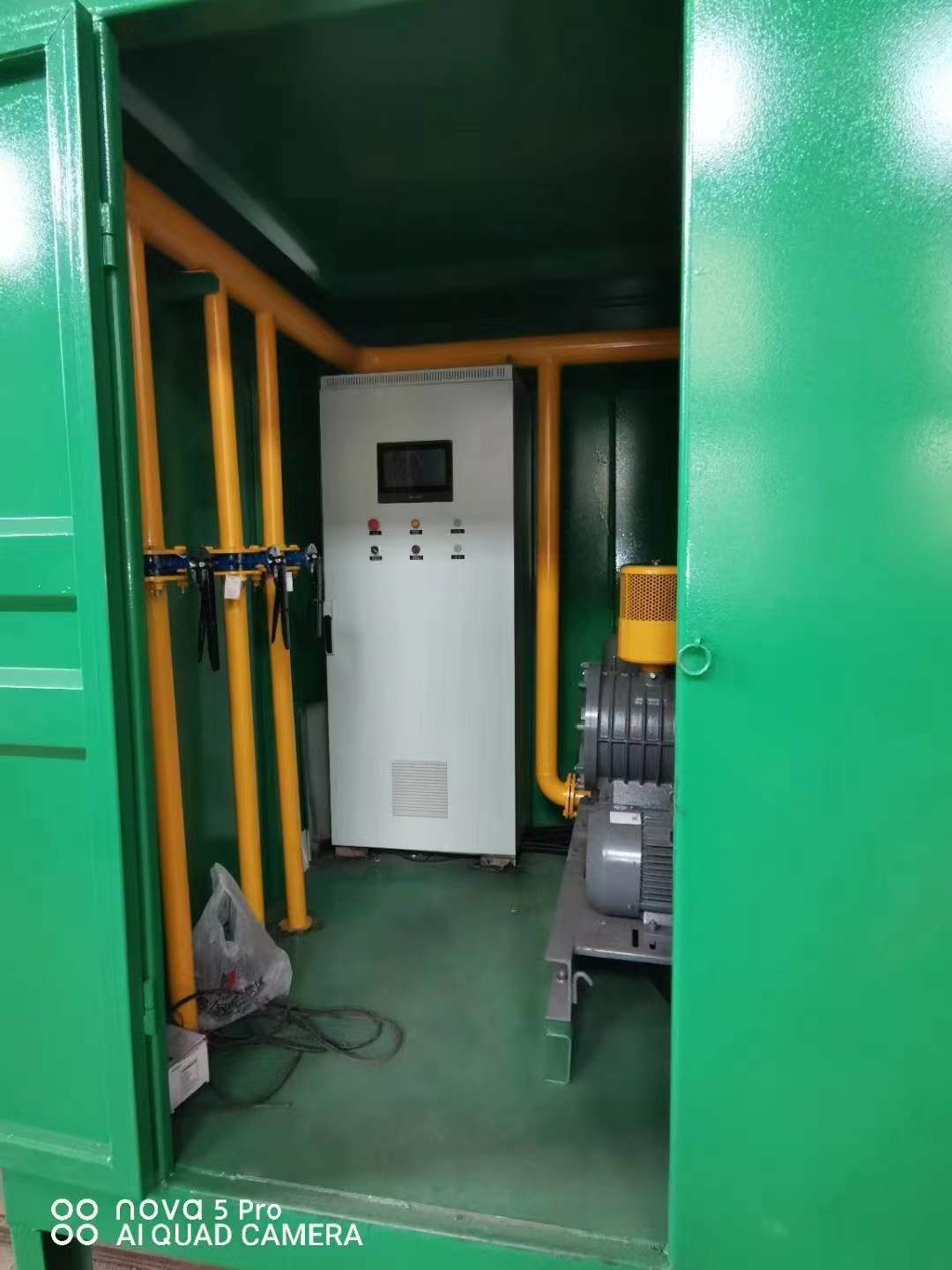 庄浪一体化高效絮凝沉淀池